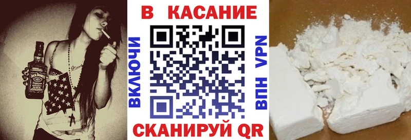 ГАШ Боровск