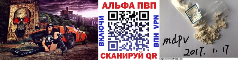omg как зайти  Боровск  А ПВП СК КРИС  купить  цена 