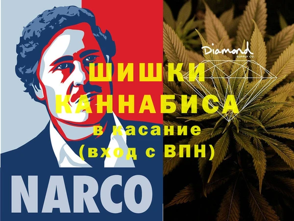 мефедрон VHQ Аркадак