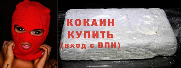 спиды Арсеньев