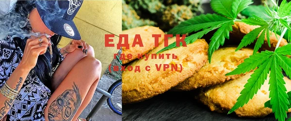 спиды Арсеньев