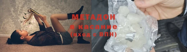 спиды Арсеньев