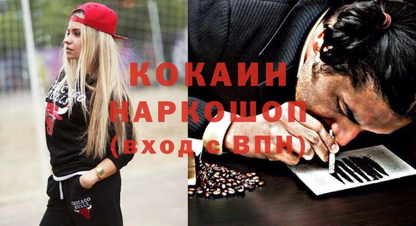 спиды Арсеньев