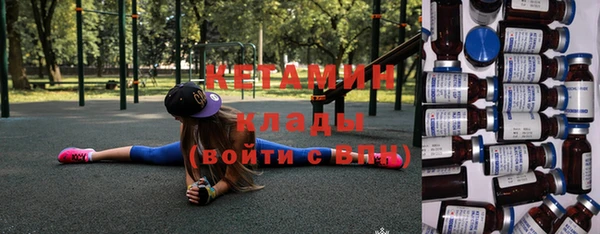 спиды Арсеньев