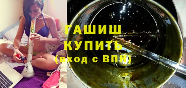 спиды Арсеньев