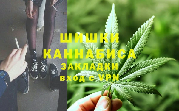 мефедрон VHQ Аркадак