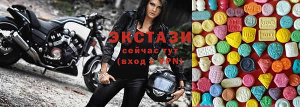 мефедрон VHQ Аркадак