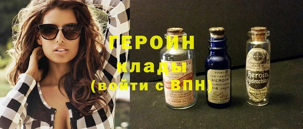спиды Арсеньев