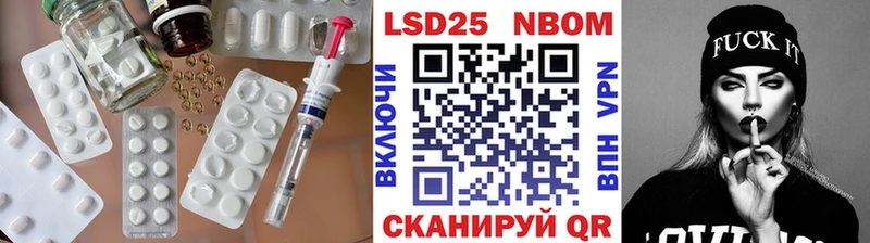 цена   Боровск  Лсд 25 экстази ecstasy 